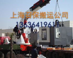 上海嘉定區(qū)專(zhuān)業(yè)吊車(chē)出租、設(shè)備吊裝與搬運(yùn)服務(wù)全解析